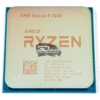 Специальный Ryzen 5 3500 для России появляется в продаже