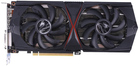 Видеокарта nVidia GeForce RTX2060 Super Colorful PCI-E 8192Mb (RTX 2060 SUPER 8G Limited-V)