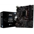 Процессор Intel Pentium Gold G5600 OEM