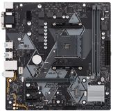 Материнская плата ASUS PRIME B450M-K