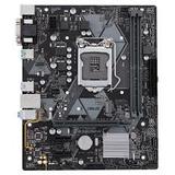 Материнская плата ASUS PRIME B360M-K