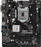 Материнская плата ASRock H310CM-HDV/M.2