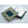 Intel объявила о старте продаж Core i7-8700K и других процессоров Coffee Lake-S