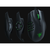 Мышь Razer Naga Trinity с тремя сменными панелями кнопок