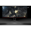 Изогнутый игровой монитор AOC AG352UCG6 Black Edition