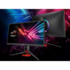 Игровой монитор с частотой обновления 240 Гц - ASUS ROG Strix XG248Q