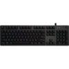 Игровая механическая клавиатура "Logitech G512" с подсветкой LightSync