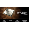 AMD начала производство четырёхъядерных процессоров Ryzen