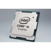 Отборные Core i7-9700K способны разгоняться до 5,1 ГГц