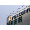 Foxconn готовится к падению выручки в 2023 году