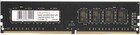 16Gb DDR4 3200MHz QUMO (QUM4U-16G3200P22)