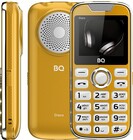 BQ 2005 Disco Gold