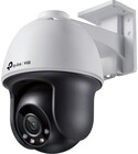 IP камера TP-Link VIGI C540 4мм