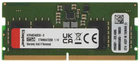8Gb DDR5 4800MHz Kingston ValueRAM SO-DIMM (KVR48S40BS6-8)