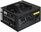 850W ExeGate XP850 (EX292243RUS-PC)