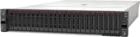 Сервер Lenovo ThinkSystem SR650 V2 (7Z73TA8300)