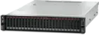 Сервер Lenovo ThinkSystem SR650 (7X06A0AUEA)