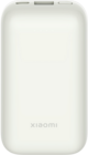 Внешний аккумулятор Xiaomi Pocket Edition Pro 10000 White
