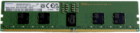 16Gb DDR5 4800MHz Samsung ECC RDIMM