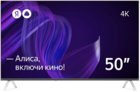 ЖК телевизор Яндекс 50