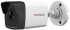 HiWatch DS-I400(D) 2.8мм