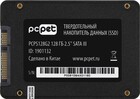 128Gb PC PET (PCPS128G2) OEM