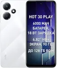 Infinix Hot 30 Play 8/128Gb White