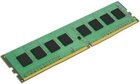 Модуль памяти Infortrend DDR4RECMF-0010