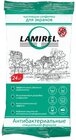 Fellowes LA-21617 антибактериальные чистящие салфетки Lamirel для экранов любого типа, 24шт
