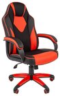 Игровое кресло Chairman Game 17 Black/Red (00-07024560)