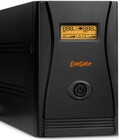 ExeGate SpecialPro Smart LLB-1200 LCD (C13,RJ,USB)