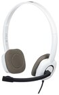 Гарнитура Logitech Stereo Headset H150 White (981-000350)