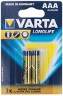 Батарейка Varta Long Life (AAA, 2 шт)