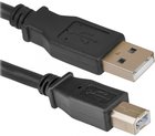 Кабель Defender USB 2.0 A (M) - USB B (M), 1.8м (USB04-06PRO)