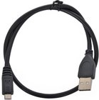 Кабель Gembird USB 2.0 A (M) - Micro USB B (M), 0.5м (CCP-mUSB2-AMBM-0.5M)