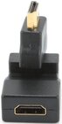 Переходник Gembird HDMI (F) - HDMI (M) (A-HDMI-FFL2)