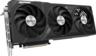 NVIDIA GeForce RTX 4090 Gigabyte 24Gb (GV-N4090WF3V2-24GD)