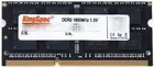 4Gb DDR-III 1600MHz KingSpec (KS1600D3N15004G)