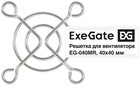 ExeGate EG-040MR 40mm