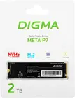 2Tb Digma Meta P7 (DGSM4002TP73T)