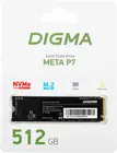 512Gb Digma Meta P7 (DGSM4512GP73T)