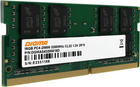 16Gb DDR4 3200MHz Digma SO-DIMM (DGMAS43200016D)