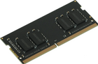 8Gb DDR4 3200MHz Digma SO-DIMM (DGMAS43200008S)