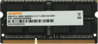 8Gb DDR-III 1600MHz Digma SO-DIMM (DGMAS31600008D)