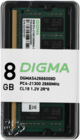 8Gb DDR4 2666MHz Digma SO-DIMM (DGMAS42666008D)