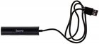 USB-концентратор Buro BU-HUB4-0.5R-U2.0