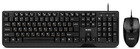 Клавиатура + мышь Sven KB-S330C Black