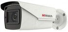 Камера цилиндрическая Hikvision DS-T206S 2.7-13.5мм
