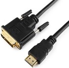 Кабель Gembird HDMI-DVI 1.8m (CC-HDMI-DVI-6)