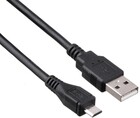 Кабель Exegate USB 2.0 A (M) - Micro USB B (M), 0.5м (EX205298RUS)